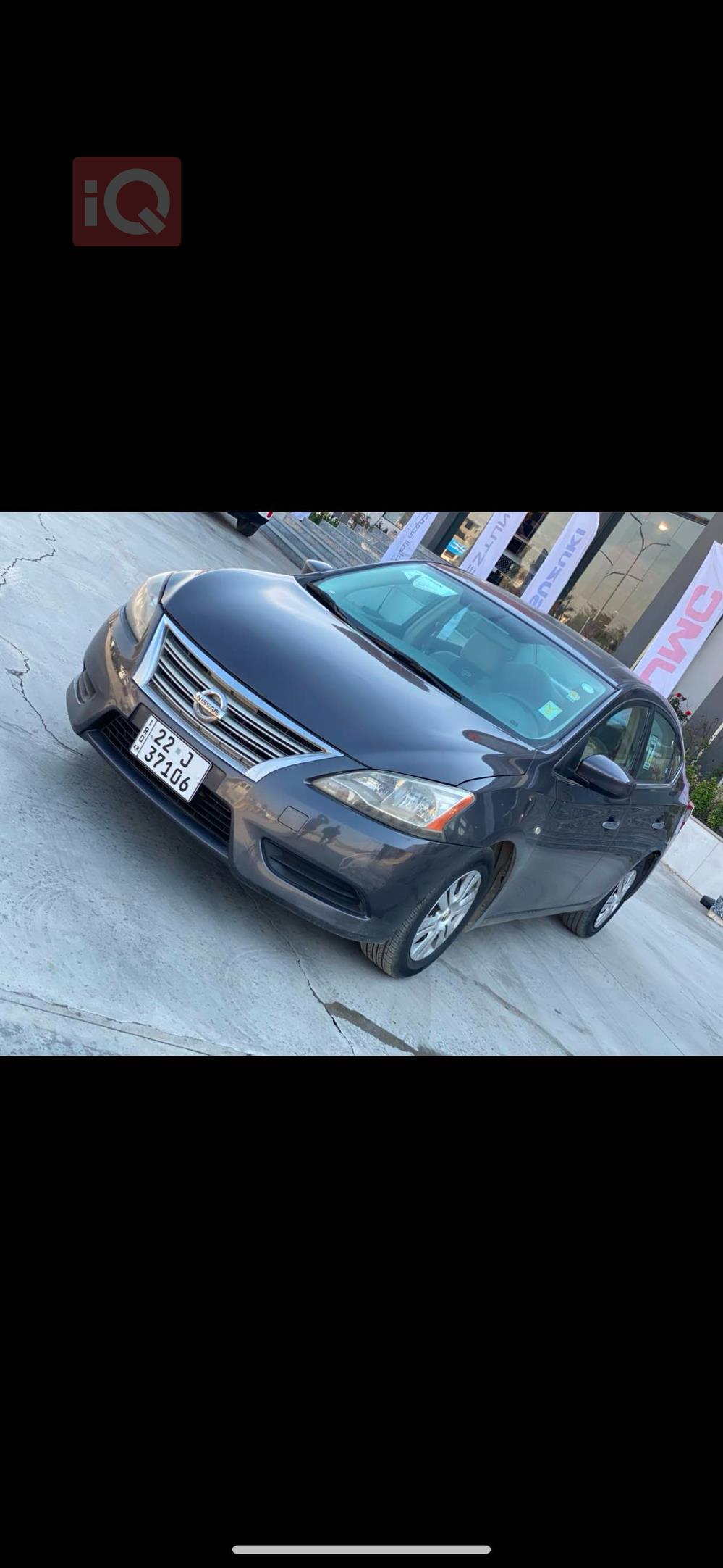 Nissan Sentra